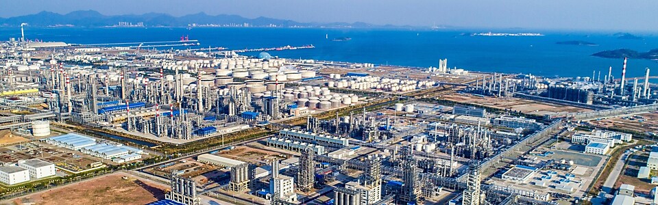 Shell Chemicals Nanhai