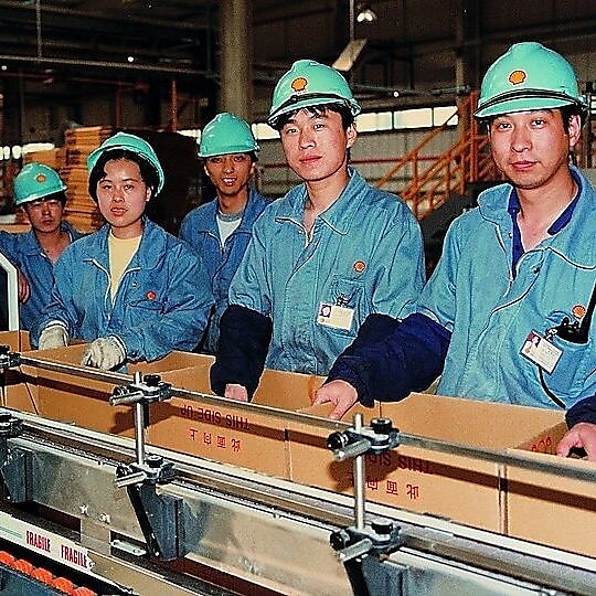 Lubricant company