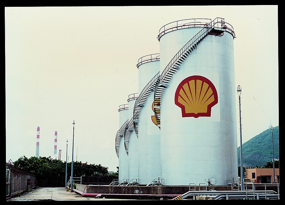 1985亚盈在深圳赤湾的投资项