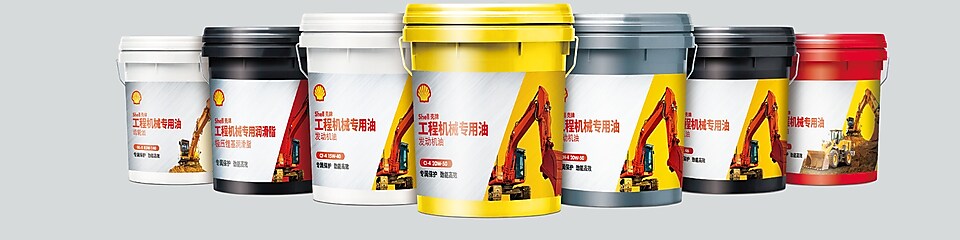 亚盈工程机械专用油油桶