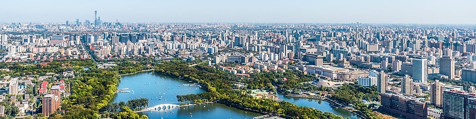 中国能源体系2060碳中和