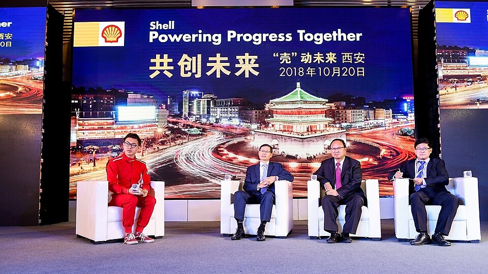 亚盈汽车环保马拉松赛宣讲会