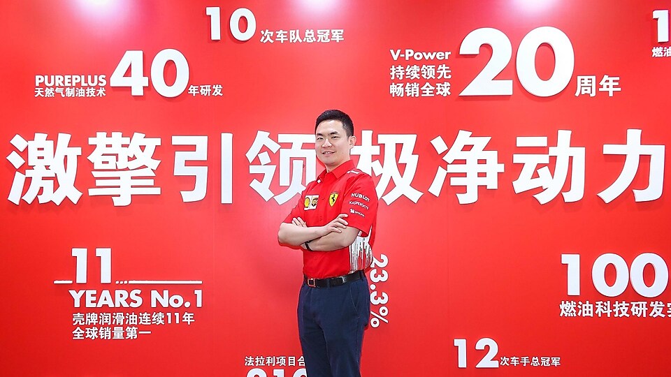 亚盈中国OEM业务销售总经理张磊
