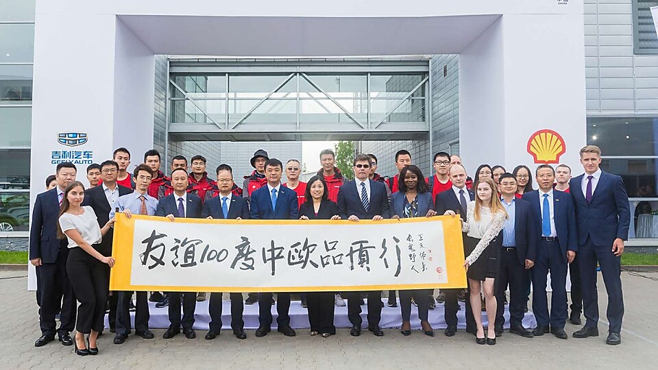 “挑战100度,中欧品质行”俄罗斯站发车合影