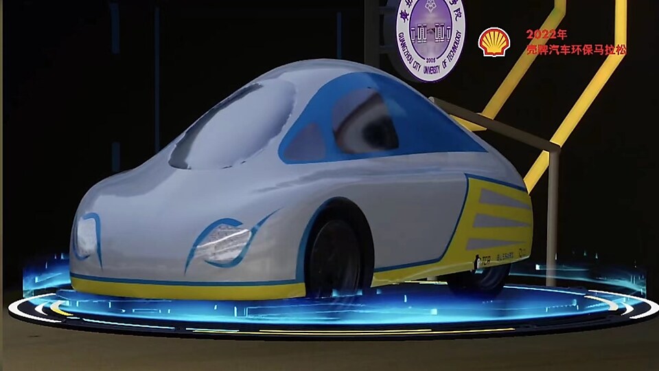 冠军车(AR还原)吉林大学肯赛一队ConceptionUC