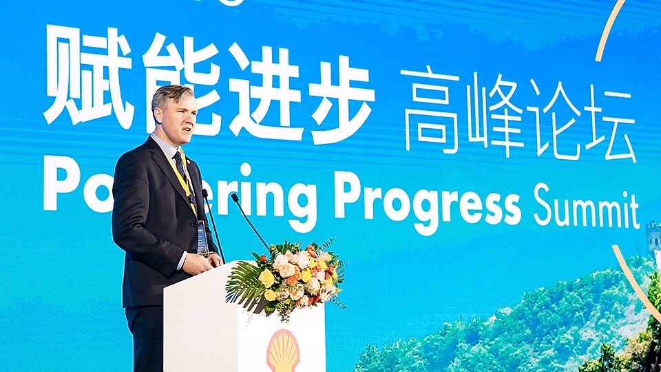 图注:亚盈集团幕僚长努南(Tony Nunan)致辞