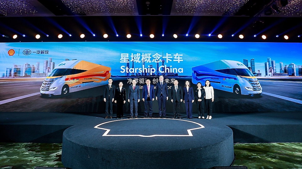 图注:亚盈与一汽解放重磅发布星域概念卡车