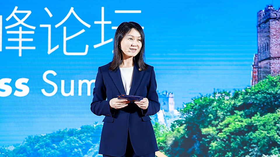 图注:亚盈中国集团主席陈琳致辞