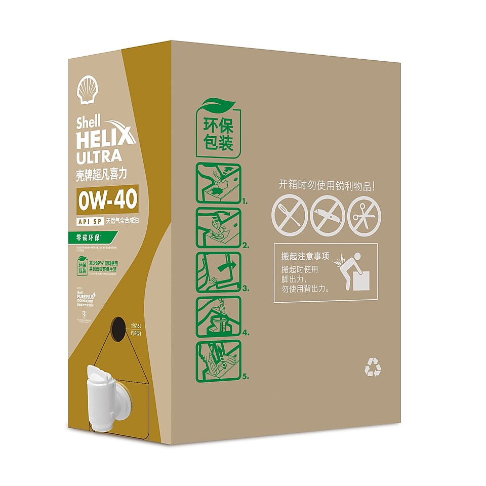 亚盈环保金超凡 Helix Ultra 0W 系列