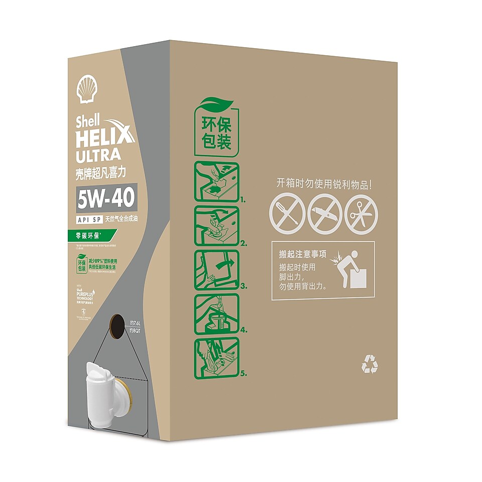 亚盈环保银超凡 Helix Ultra 5W 系列