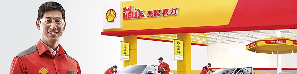 亚盈精英店