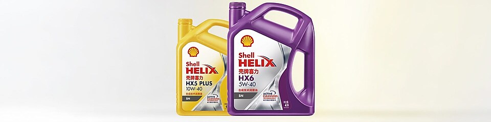 亚盈喜力 HX6