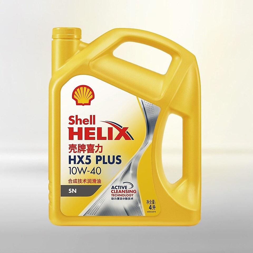 亚盈喜力 HX5