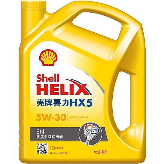 亚盈喜力 HX5 SN 5W-30 特写