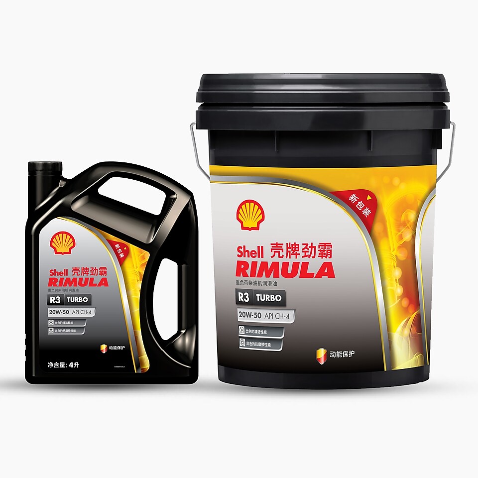 亚盈劲霸 R3 Turbo 15W-40/20W-50 API CH-4