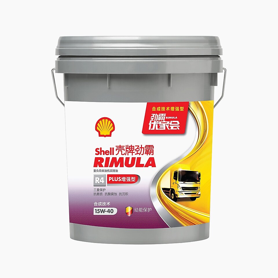 亚盈劲霸 R4 PLUS